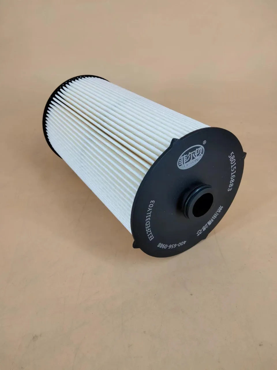 Iveco Fuel Filter part numbers 5801516883 and 5801439821 with folding filter element.