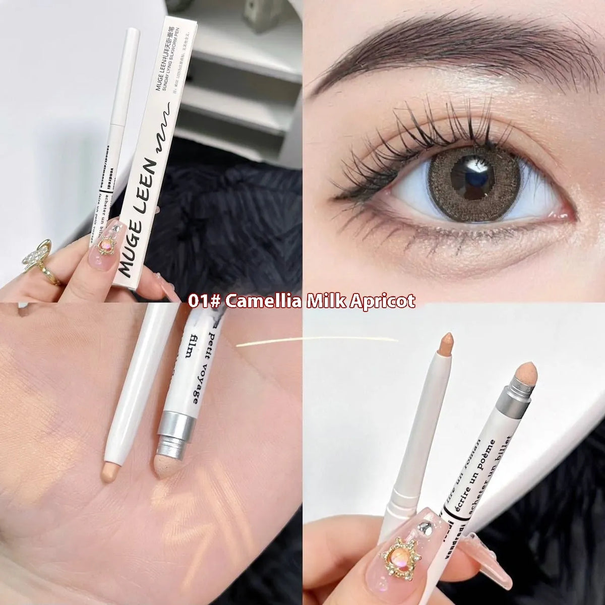 2-in-1 waterproof highlight eyeliner pen in 15 colours including beige pink gold purple