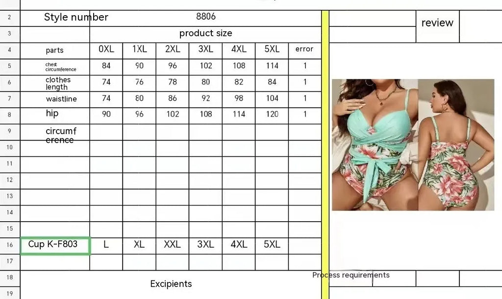 Women's plus size one-piece swimsuit with lace-up chest detail in leopard print.