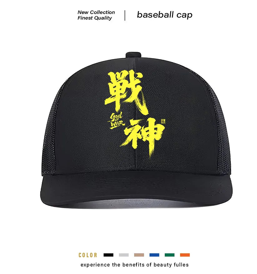 Men's black polyester baseball cap with adjustable strap, shown front view.