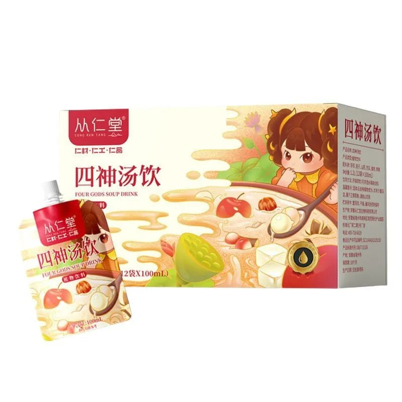 Box of children's spleen and stomach herbal tea concentrate with 12 individual 100ml bags