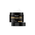 50g tube of urea moisturising cream for dry hands and feet with aloe and coconut oil.