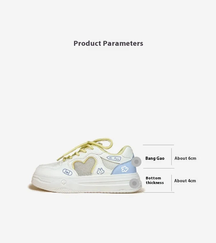 Meow Rabbit Sea Salt Cheese coloured mesh sneakers with lace-up closure and thick rubber sole for children and youth.