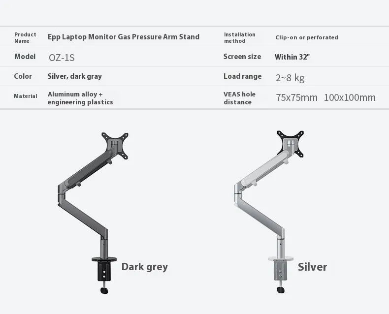 Aluminium alloy notebook arm bracket in silver colour, showing the air pressure adjustment mechanism.