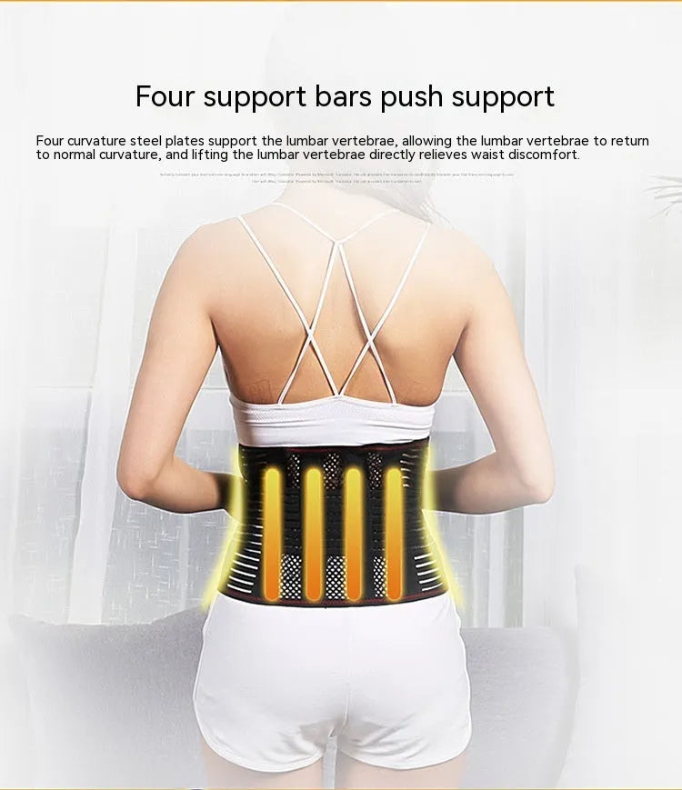 Black adjustable sports waist support belt with internal steel plate for lumbar decompression.