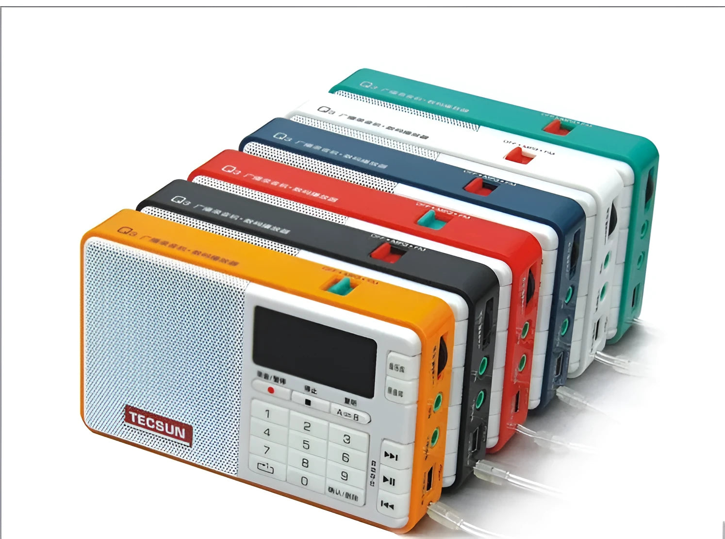 Tecsun Q3 digital audio player and FM radio in one of six colours: white, yellow, red, green, blue, or black.