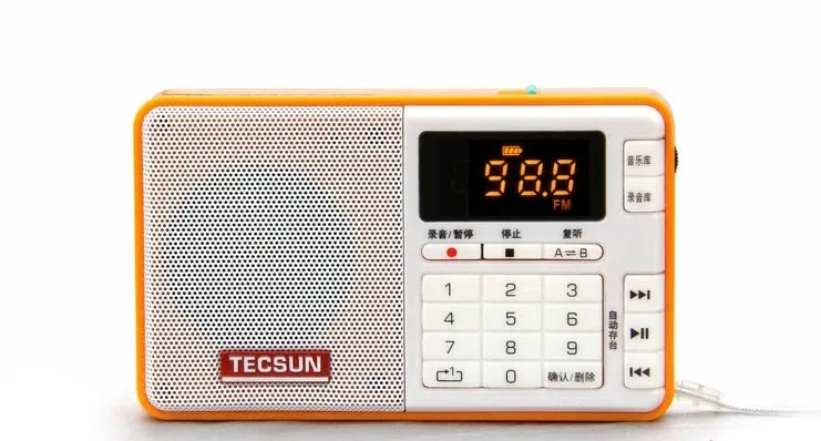 Tecsun Q3 digital audio player and FM radio in one of six colours: white, yellow, red, green, blue, or black.