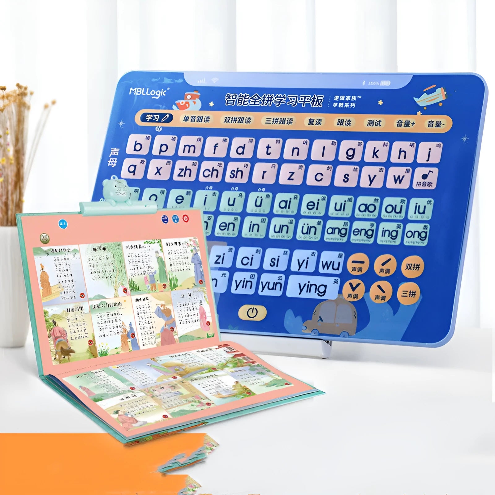 Chinese character learning audio wall chart with Pinyin cards for children aged 2-8 years