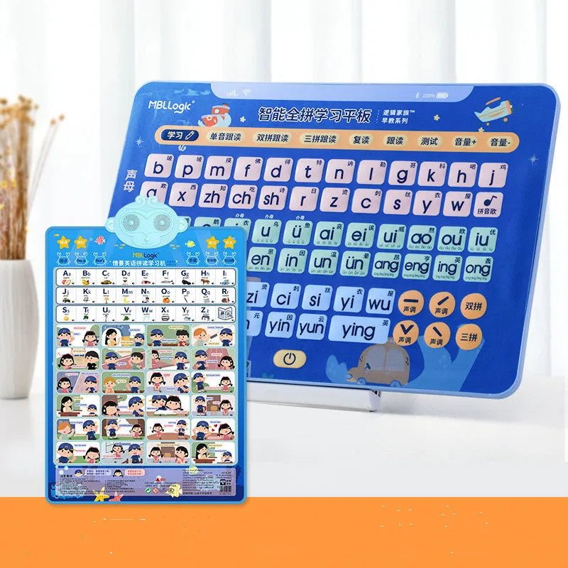 Chinese character learning audio wall chart with Pinyin cards for children aged 2-8 years