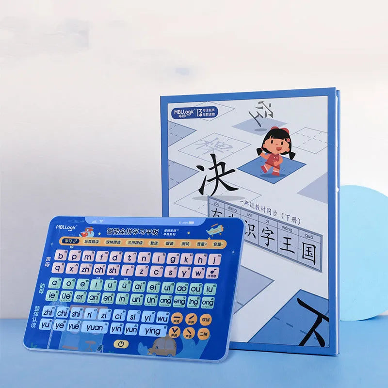 Chinese character learning audio wall chart with Pinyin cards for children aged 2-8 years