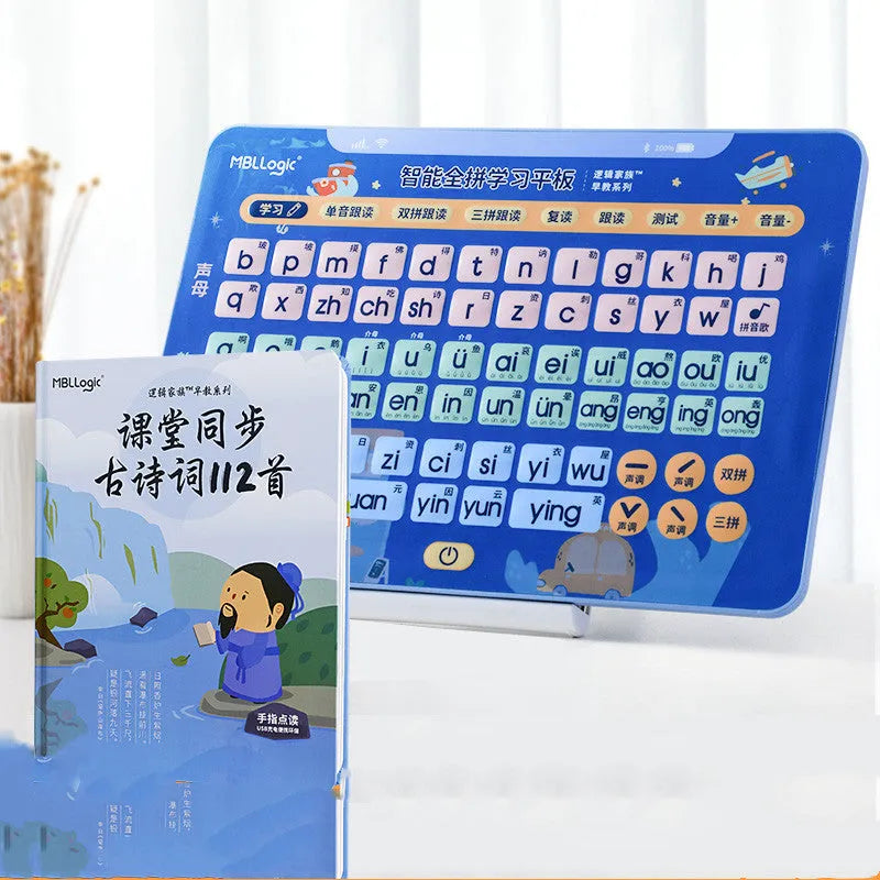 Chinese character learning audio wall chart with Pinyin cards for children aged 2-8 years
