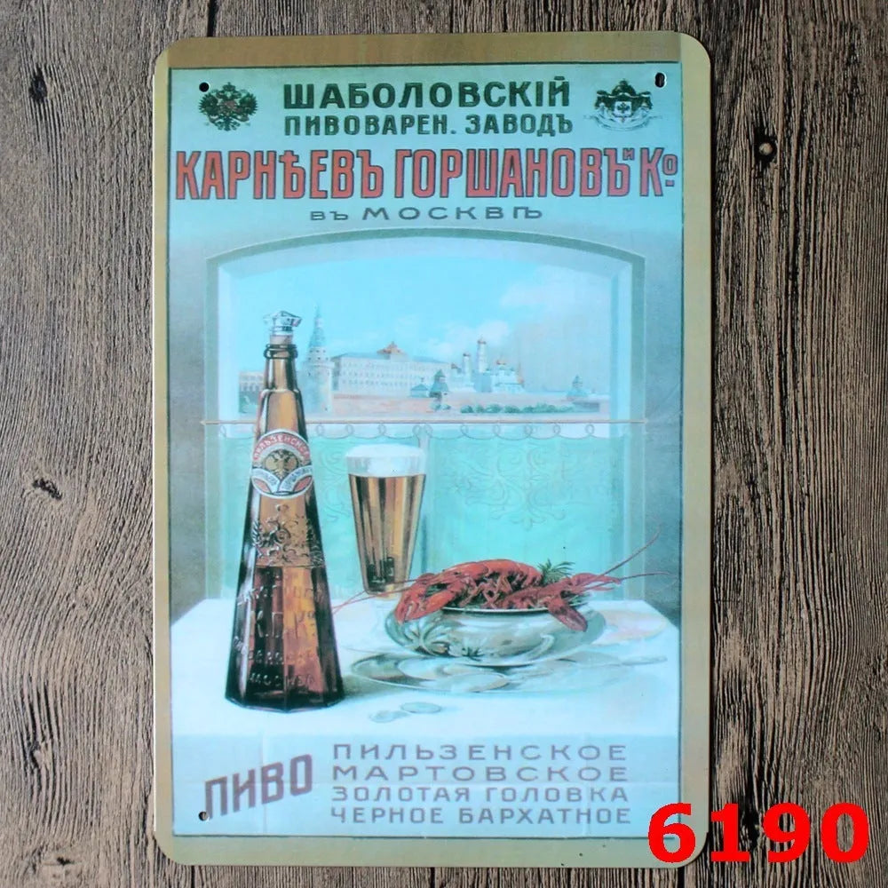 Retro barbecue hamburger beer tin painting wall art 20x30cm iron