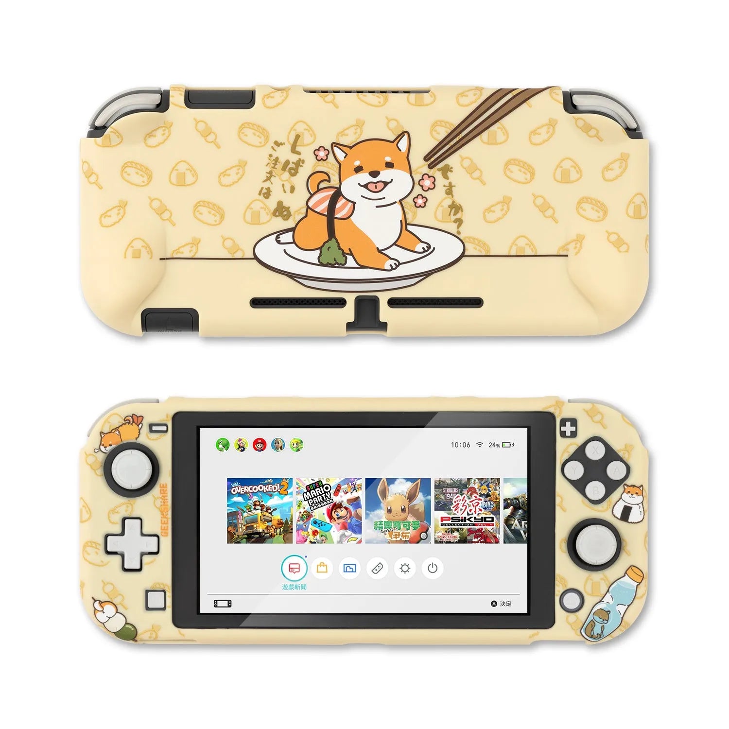 Nintendo Switch protective silicone shell with back grip and PC hard cover