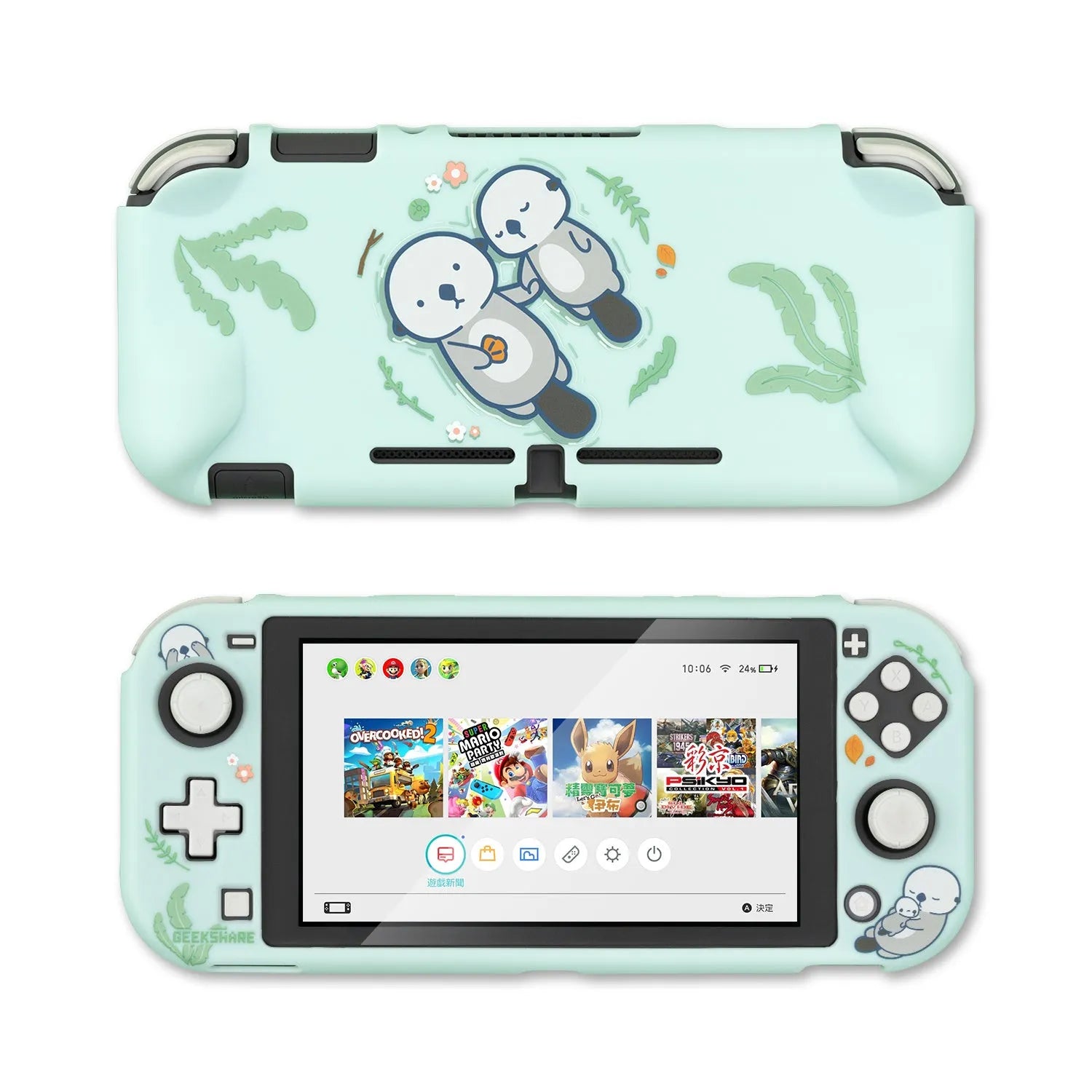 Nintendo Switch protective silicone shell with back grip and PC hard cover