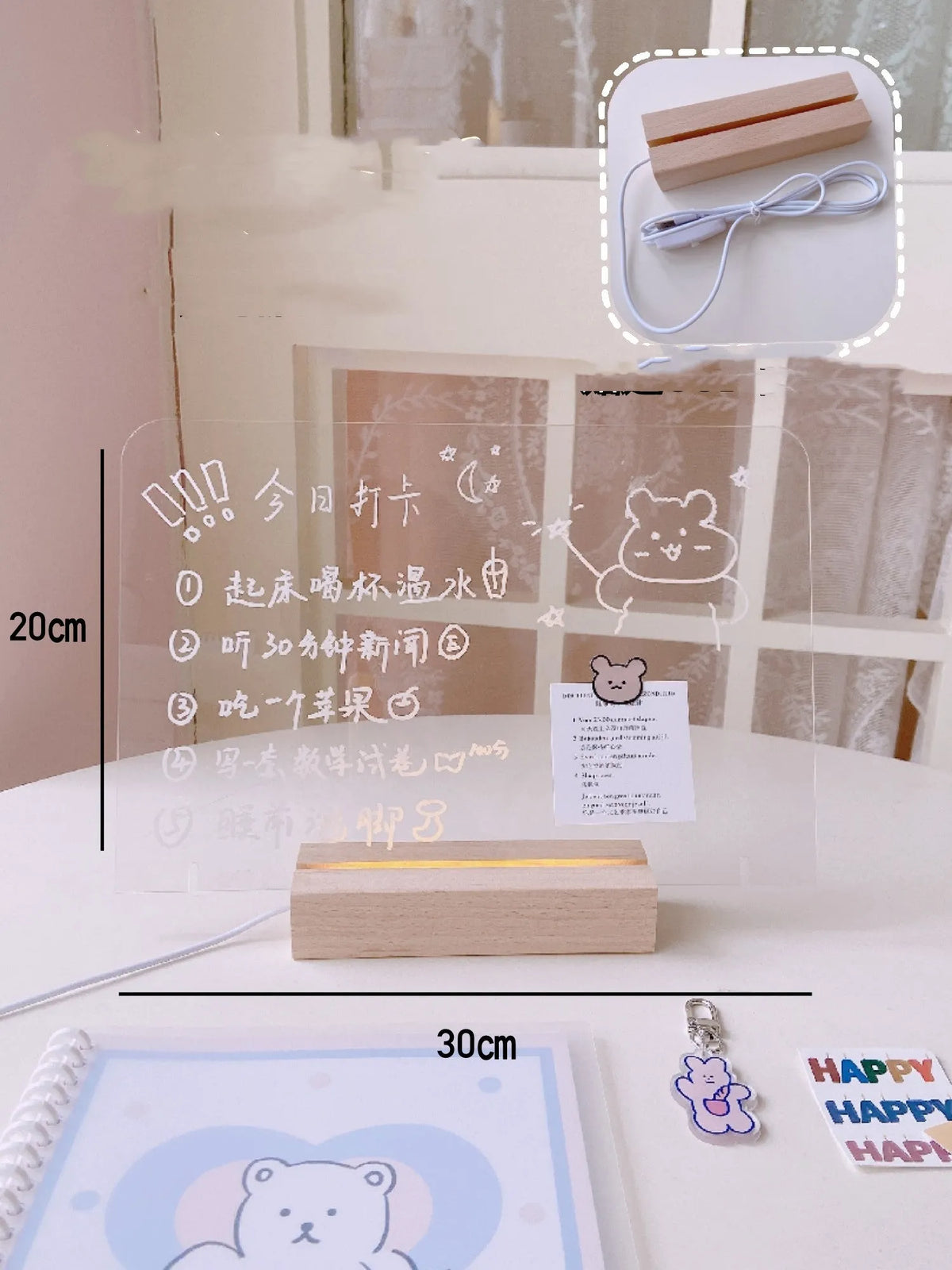 Configurable LED bedside night light with seven options including message board designs