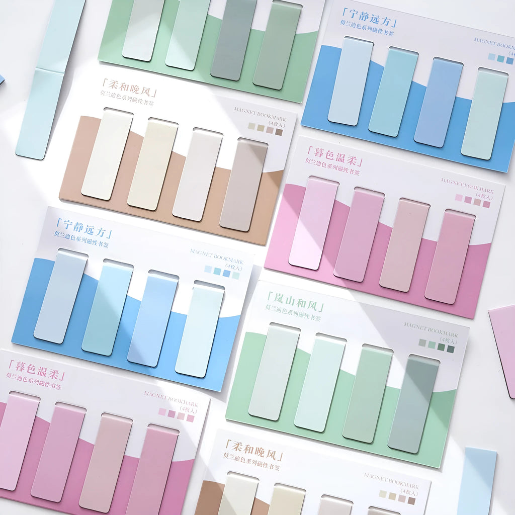 Four Morandi colour block magnetic bookmarks in pastel tones with miniature design
