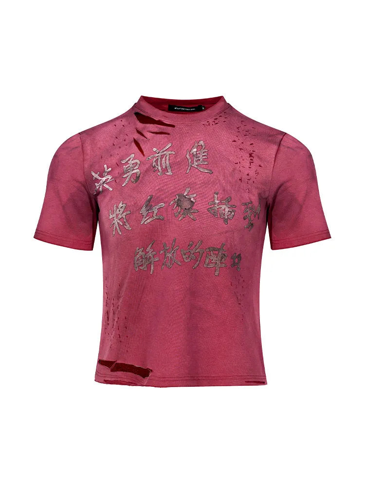 Red men's slim fit T-shirt with distressed texture and short sleeves