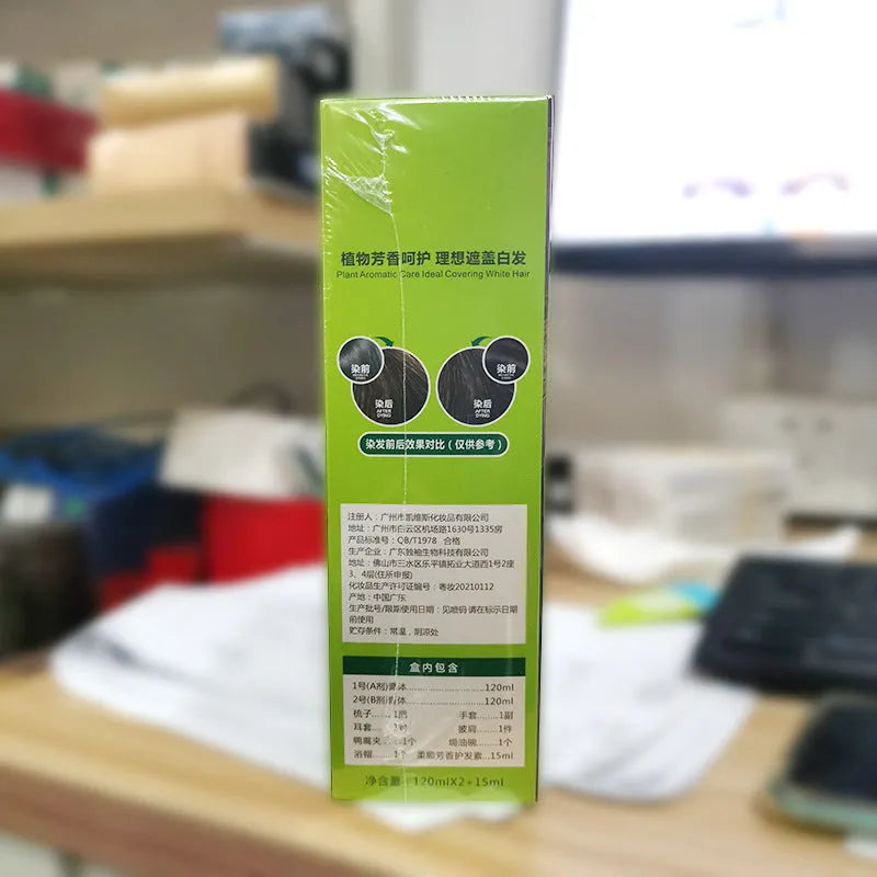 Plant Aromatic Soft Luster Mild Hair Colour Cream 120ml bottle in chestnut brown shade