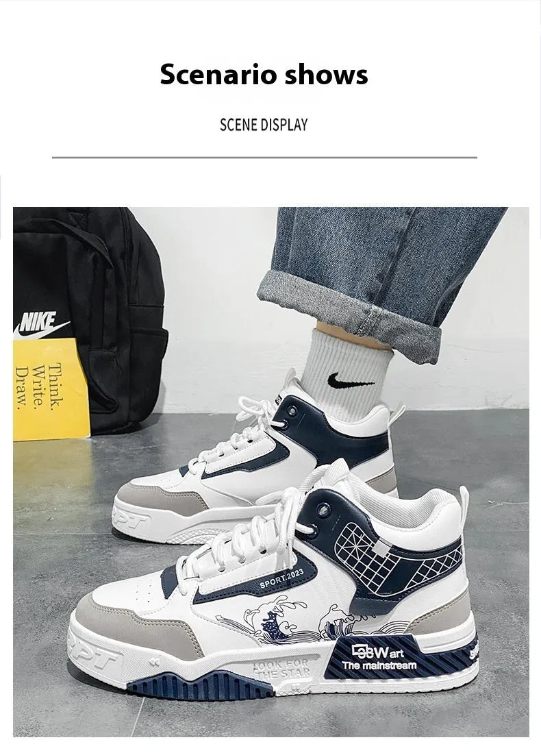 Men's high-top board shoes in beige with lace-up front and rubber sole