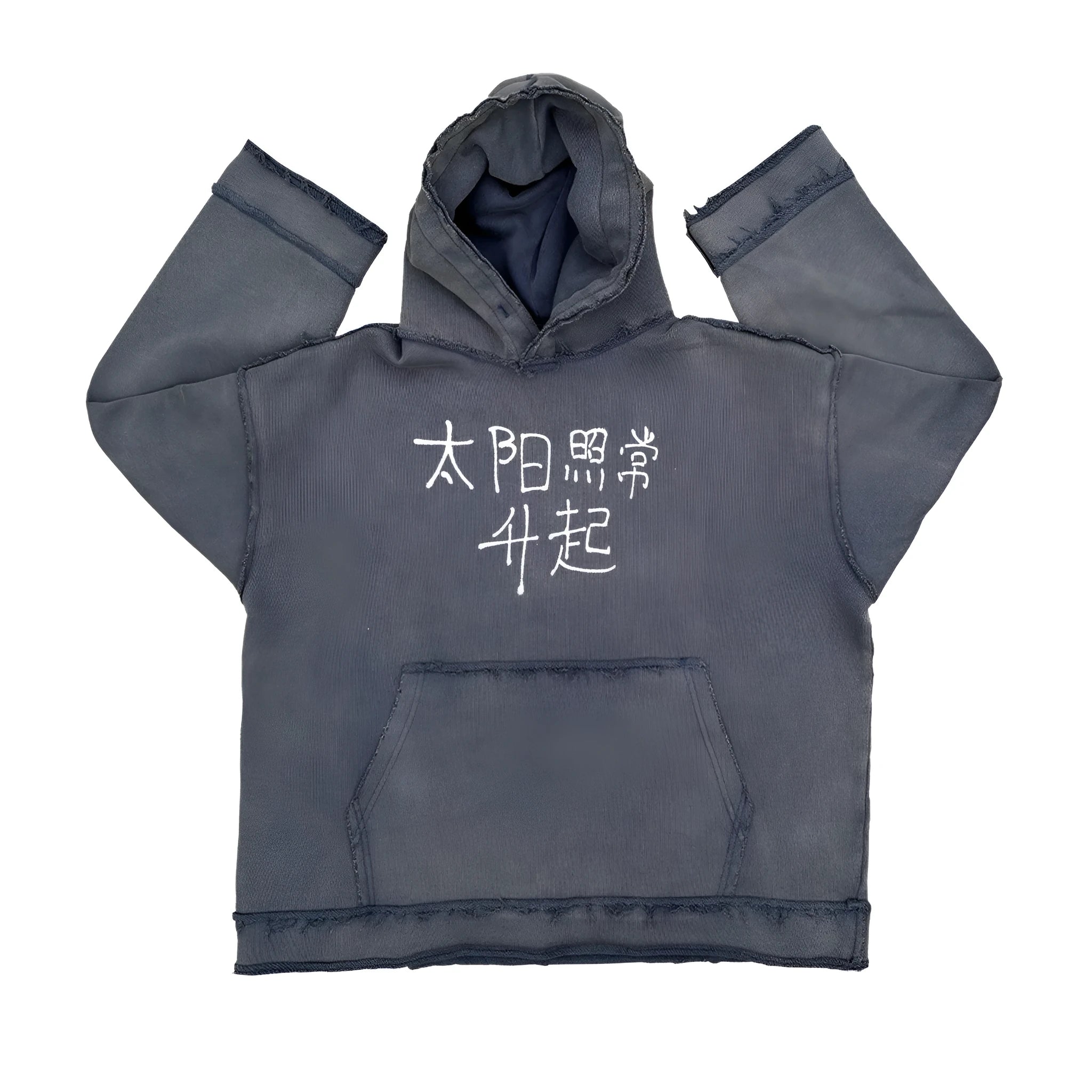 A dark blue oversized cotton blend hoodie sweatshirt with a fleece lining, shown on a hanger.