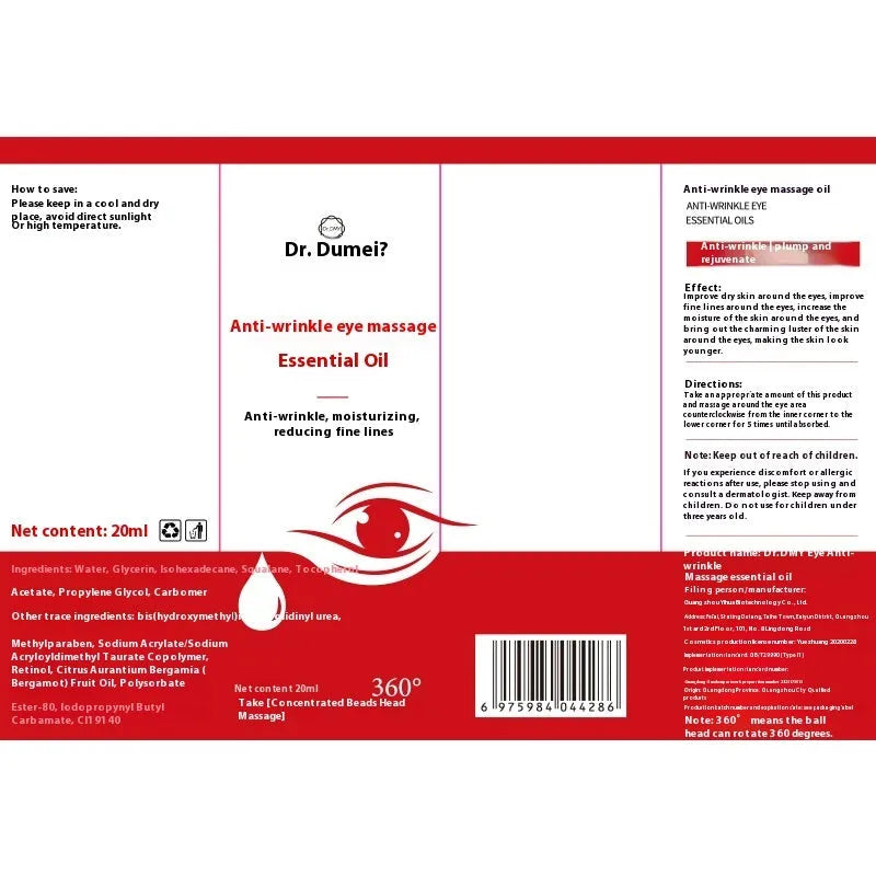 20ml red upgrade eye anti-wrinkle massage essence oil for hydrating and firming universal skin types