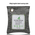 Sewn fabric bags filled with bamboo charcoal for air purification