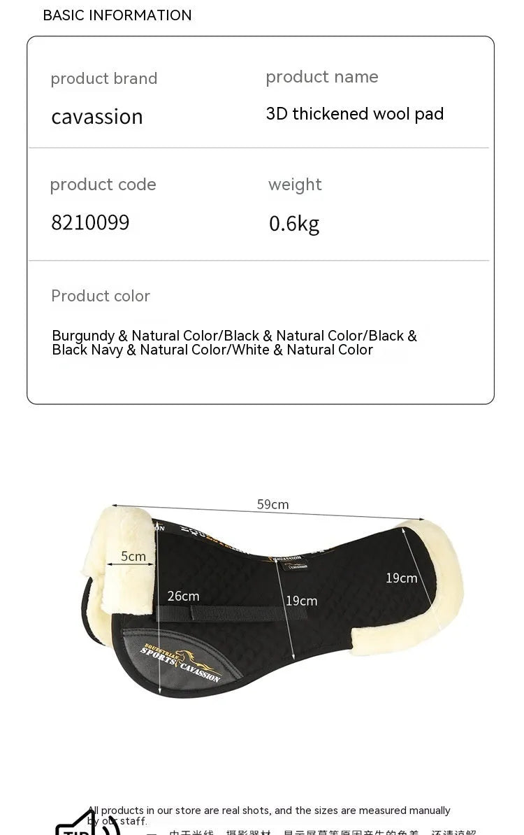 Riding saddle pad for equestrian and cycling, shown in selected colour for waist protection.