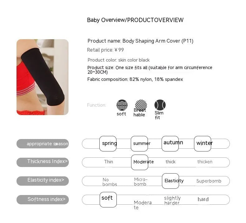 Women's black and skin tone nylon shaping arm sleeves laid flat, free size.