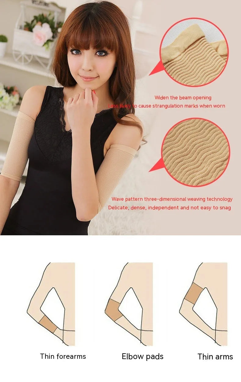 Women's black and skin tone nylon shaping arm sleeves laid flat, free size.