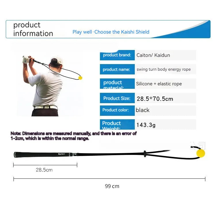 Black silicone elastic string golf swing correction rope trainer accessory