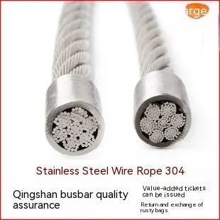 304 stainless steel security cable with PVC coating in multiple diameter options for anti-theft protection