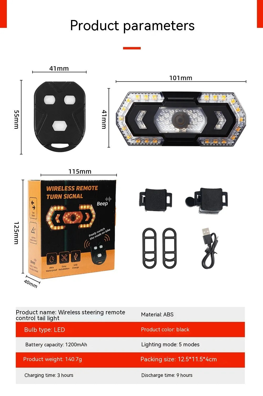 Black wireless remote control car taillight with USB charging port