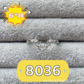 Oval denier ring with open mouth design and five-pointed star detail on electroplated copper