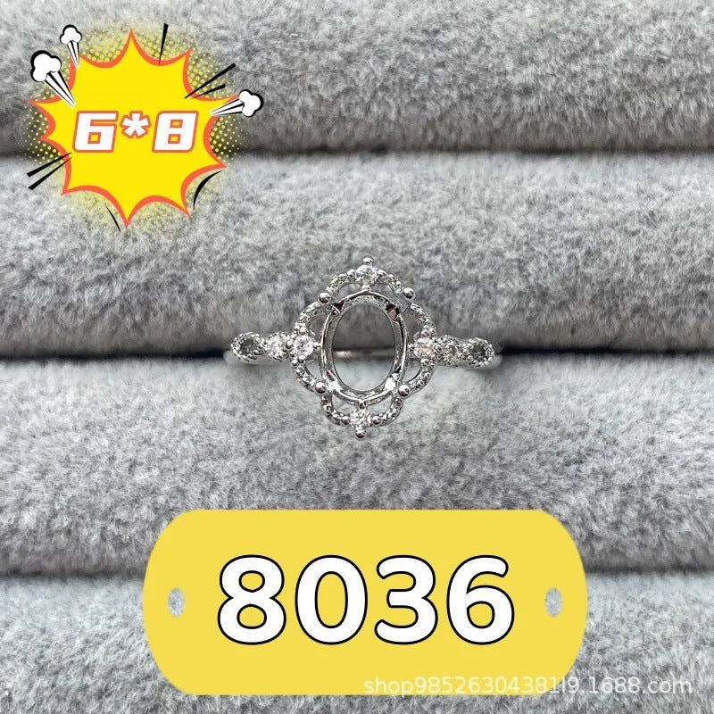 Oval denier ring with open mouth design and five-pointed star detail on electroplated copper