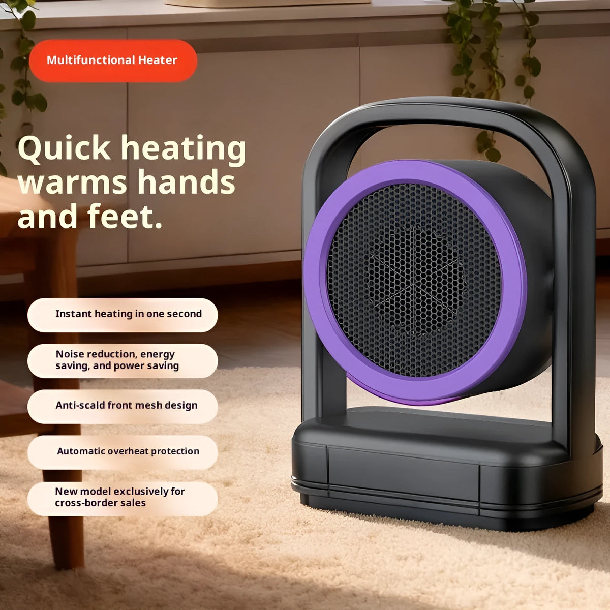 Beige or dark gray desk heater, 215mm x 126mm x 300mm, 500W heating wire, shaking head air supply