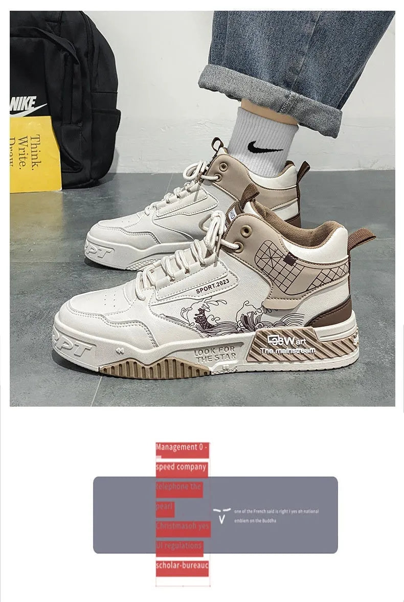Men's high-top board shoes in beige with lace-up front and rubber sole