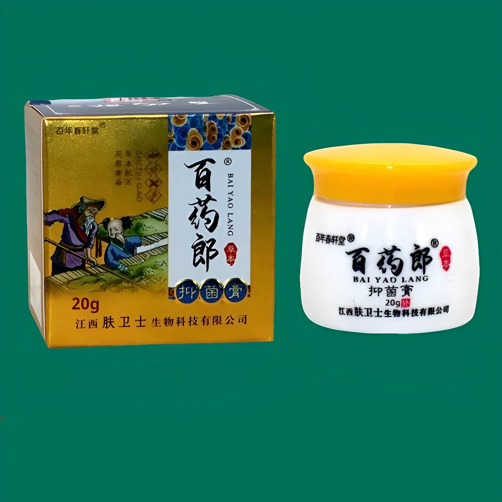 Centennial Tang Lang Wet Poison Cream skin topical cream emulsifiable paste body care treatment