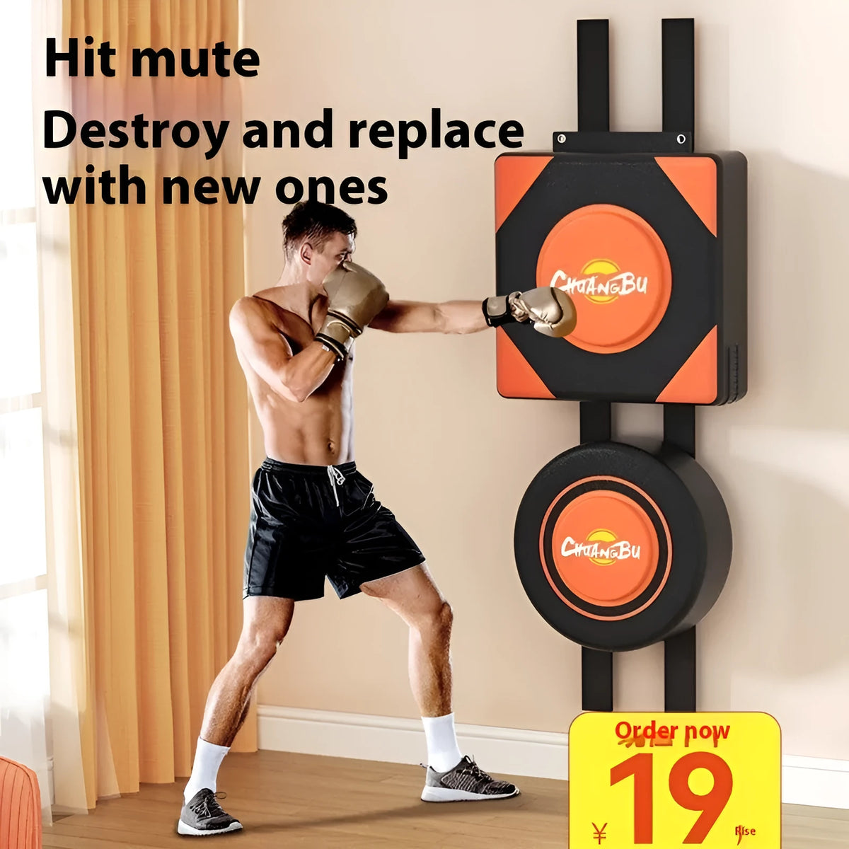 Wall-mounted PU boxing sandbag target in round and square designs for home training