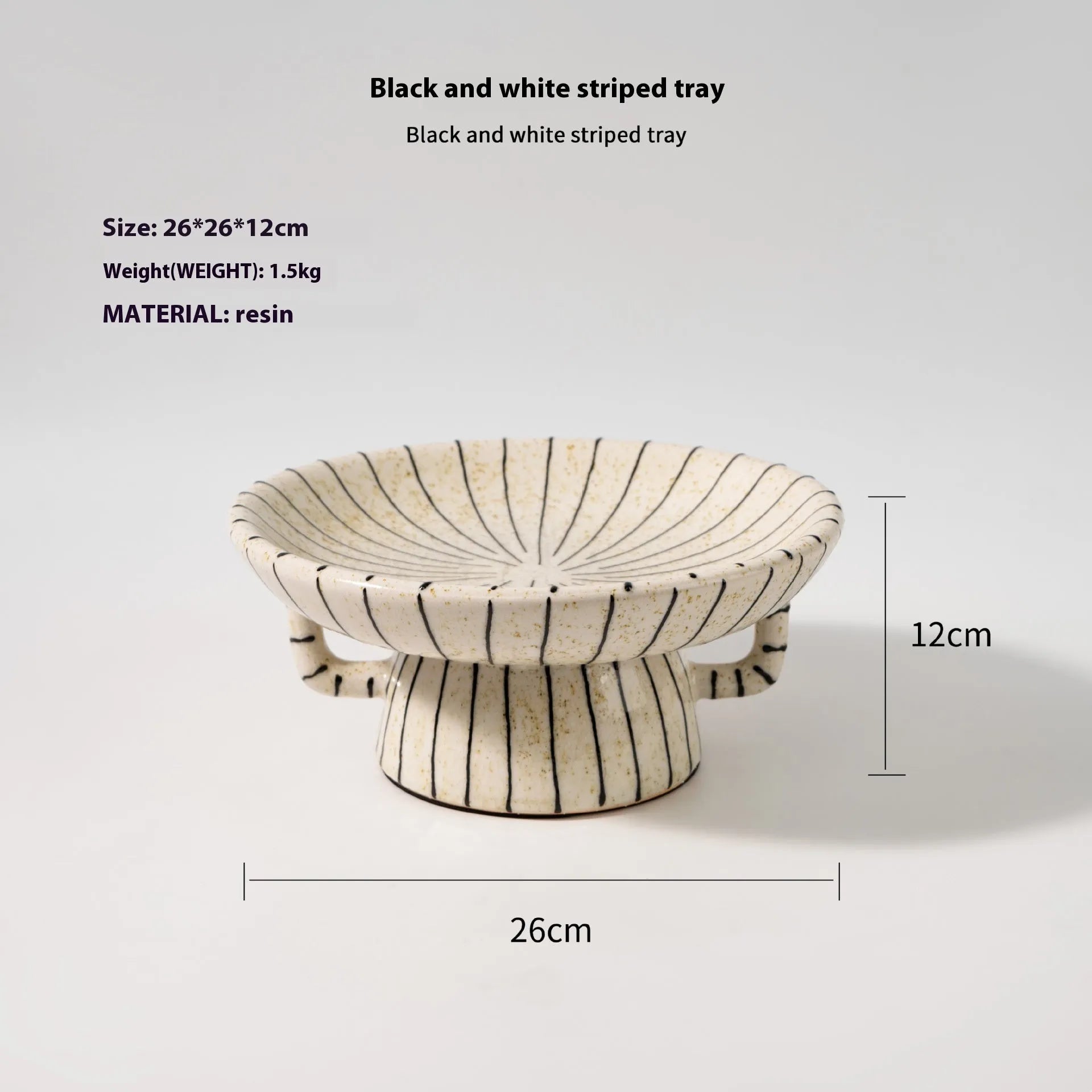 Black and white striped 15cm resin fruit plate for dessert display