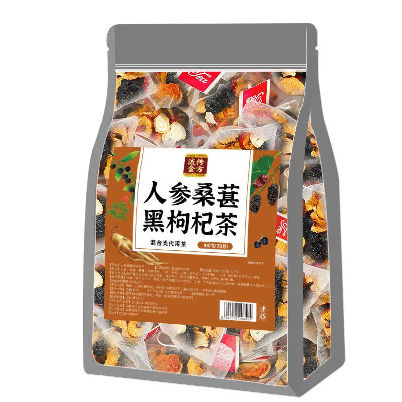 Ginseng black wolfberry tea package containing 40 individual 5g sachets with total weight of 200g