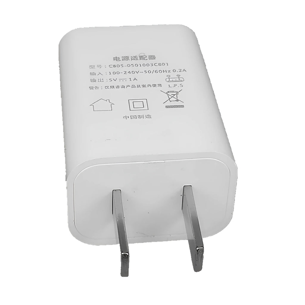 White USB charger with 5V 1A output for M1/S mobile phones