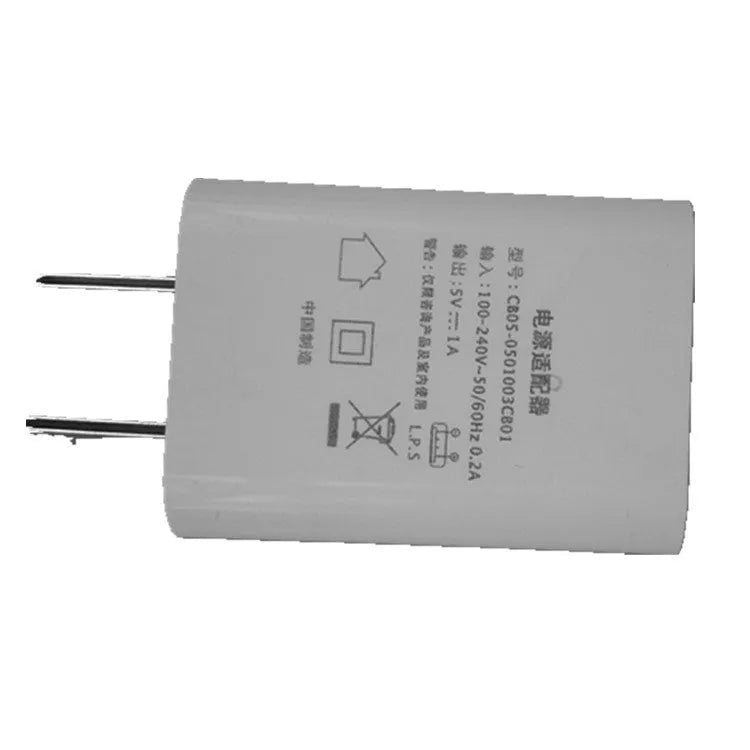 White USB charger with 5V 1A output for M1/S mobile phones