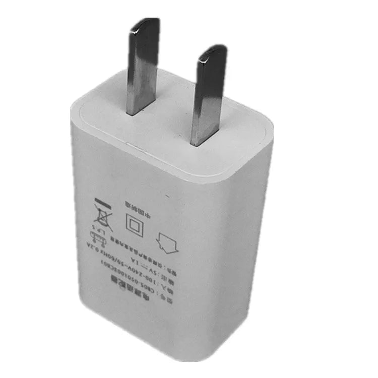 White USB charger with 5V 1A output for M1/S mobile phones
