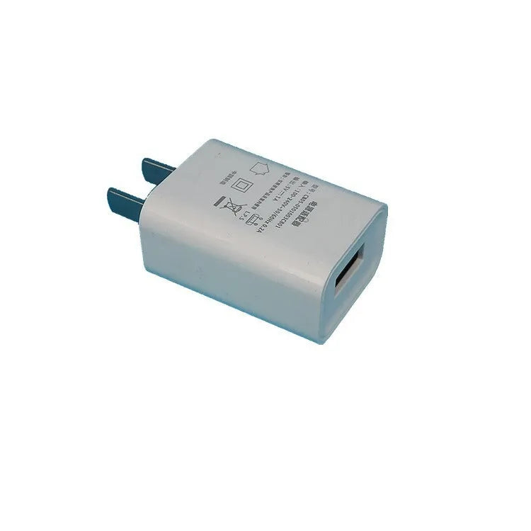 White USB charger with 5V 1A output for M1/S mobile phones