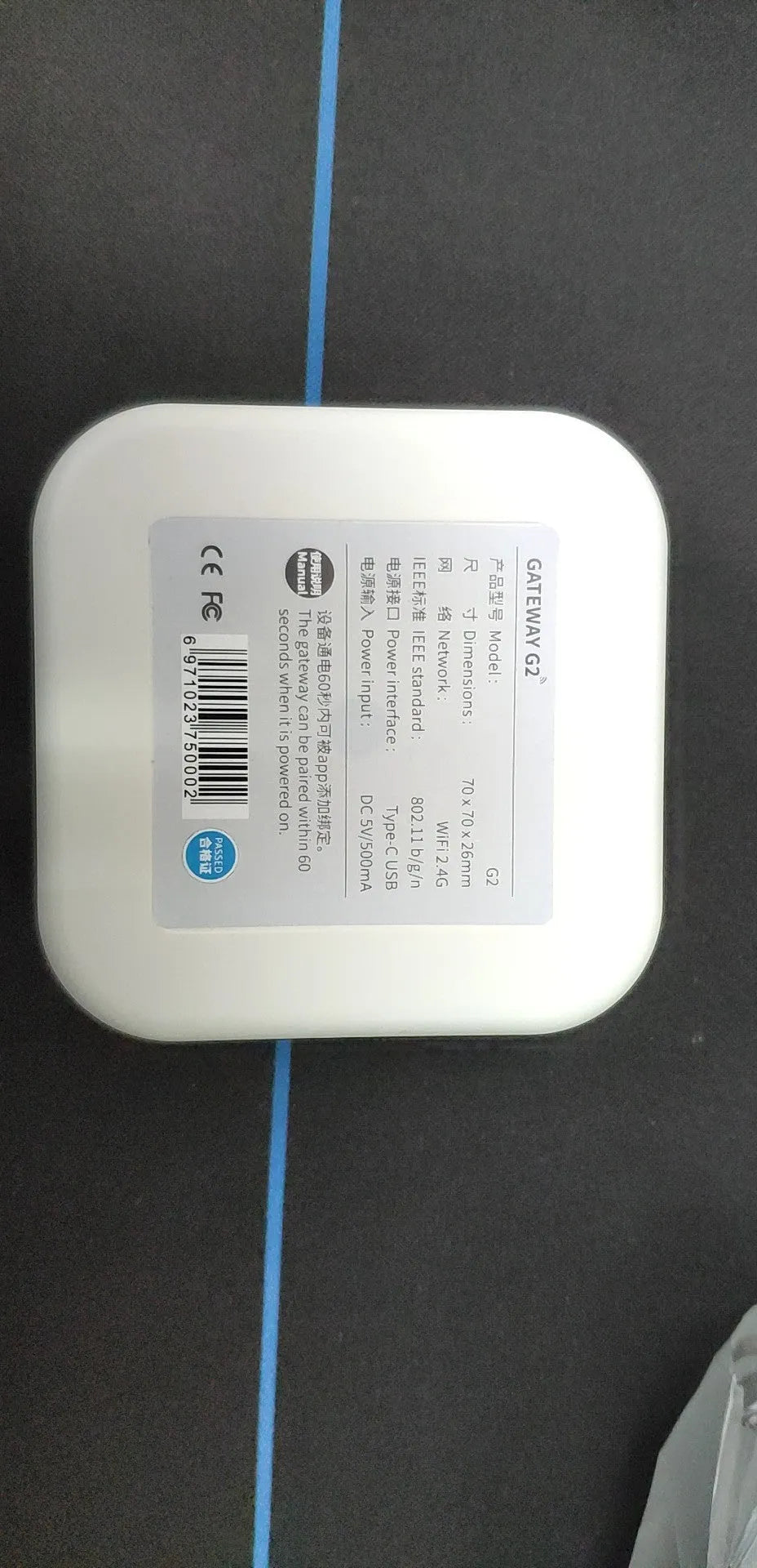Smart Bluetooth fingerprint lock installed on wooden door with fingerprint sensor and Bluetooth connectivity
