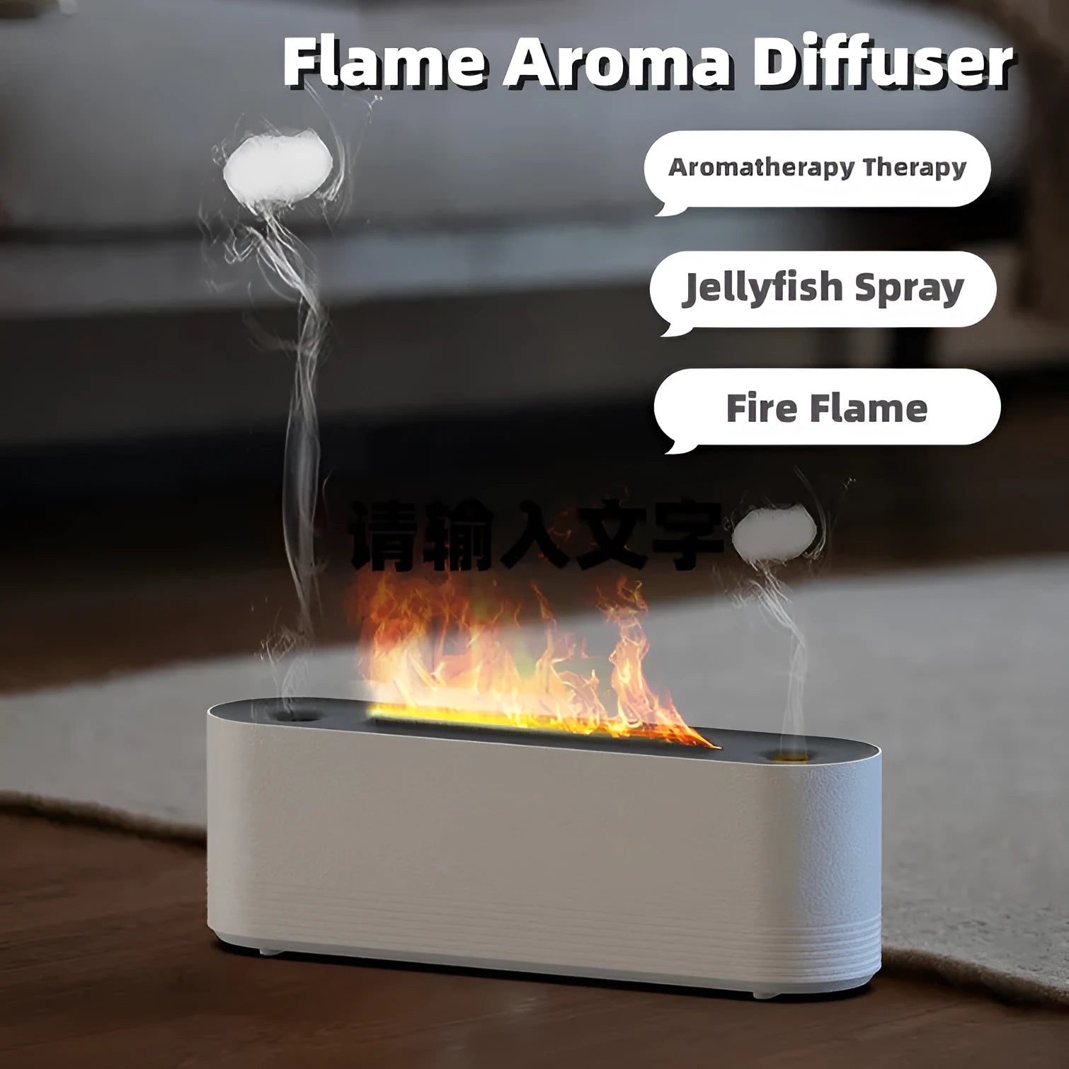 Black ultrasonic humidifier and aroma diffuser with LED flame lights emitting cool mist