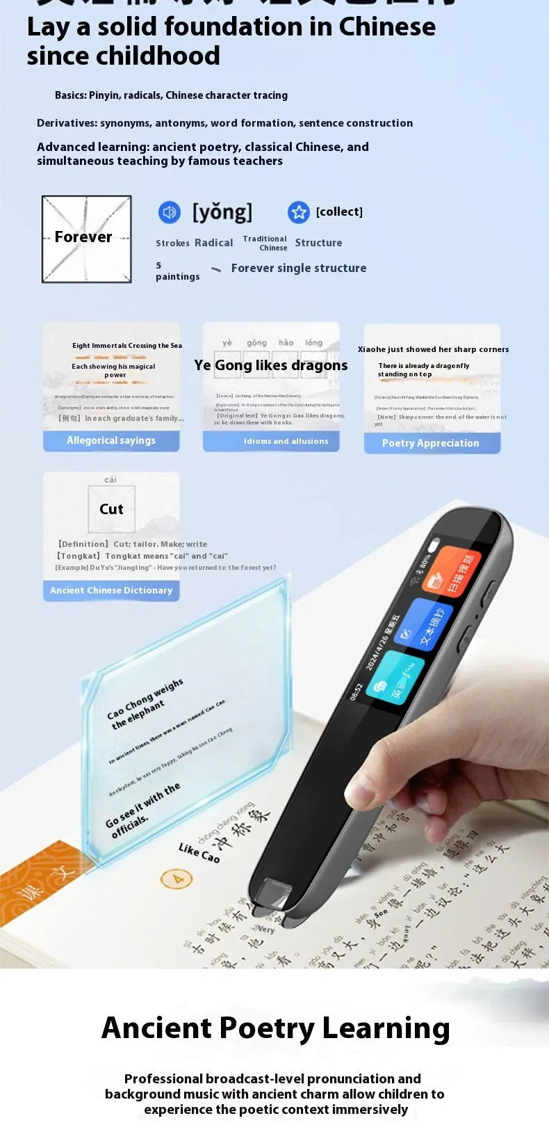 Dark grey and white talking pen with scanning tip for English language translation practice