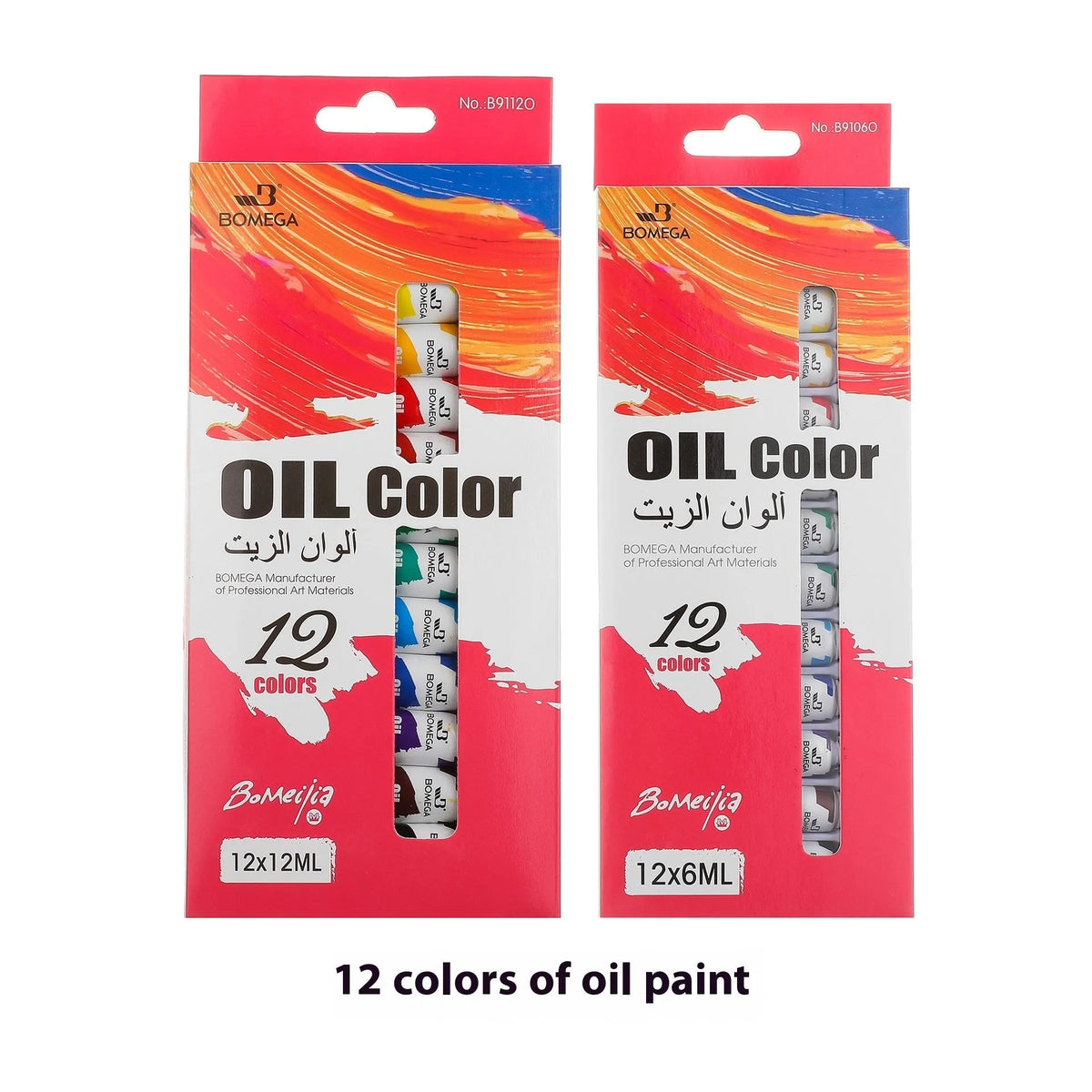 12-colour acrylic pigment strip set for watercolour, gouache and oil painting techniques in tubes