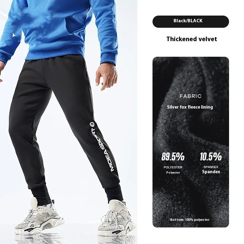 Men's black air layer ankle-tied sweatpants with mid-waist design for casual sports wear