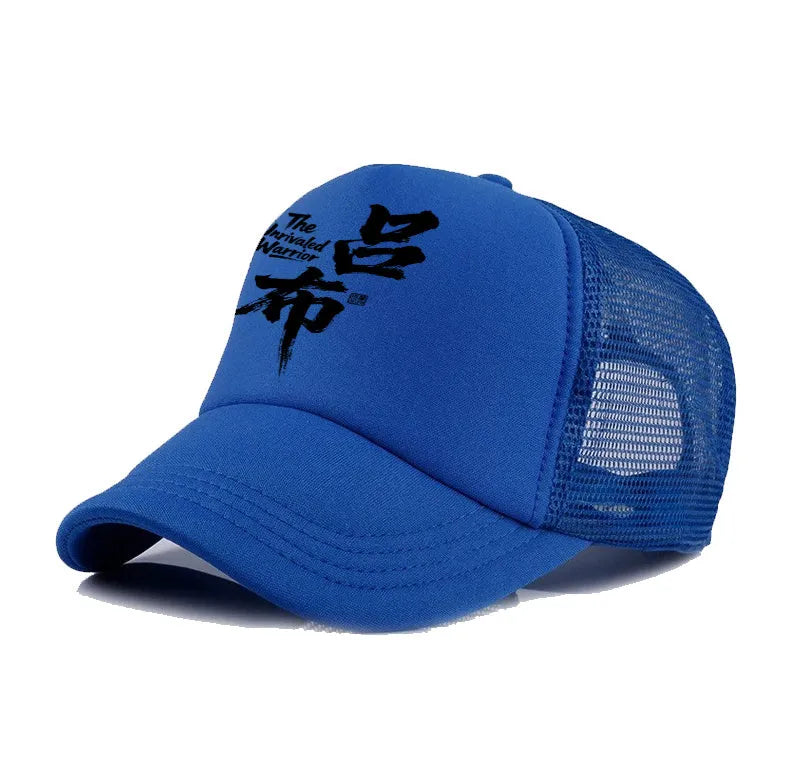 Men's polyester baseball cap showing six colour options: white, pink, blue, green, black and grey